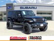  Jeep Wrangler 4xe
