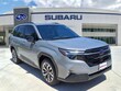 Subaru Forester Hybrid