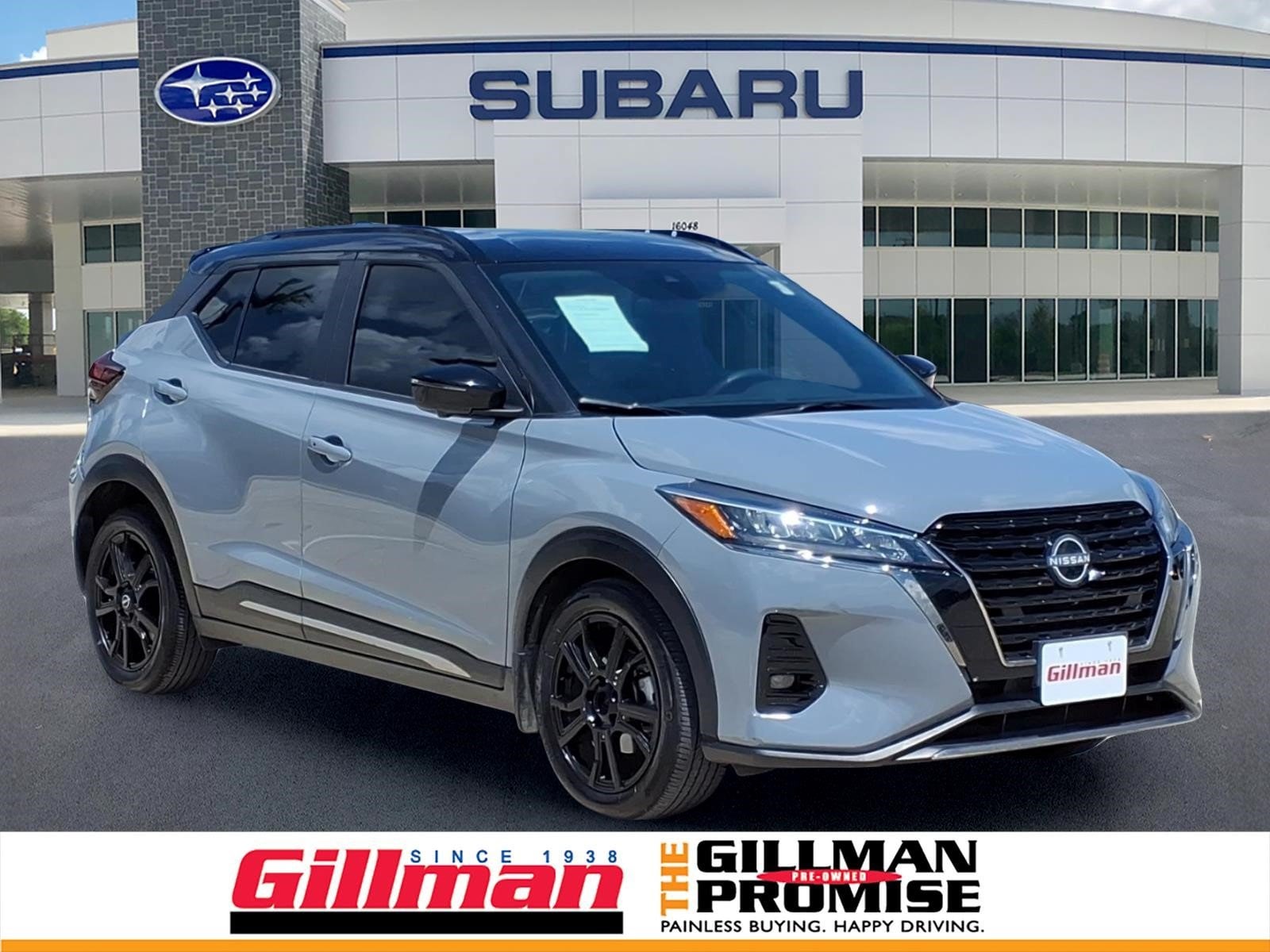 2024 Nissan Kicks