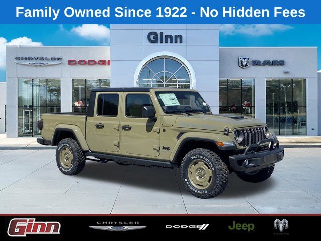 2026 Jeep Gladiator