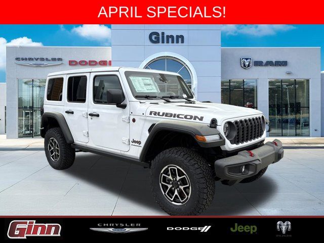 2026 Jeep Wrangler 4-Door