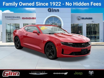 2022 Chevrolet Camaro Coupe