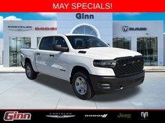 2026 Ram 1500 TRADESMAN CREW CAB 4X4 5'7 BOX