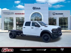 2026 Ram 4500 Chassis Cab TRADESMAN  CREW  4X4 60' CA
