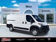  Ram ProMaster