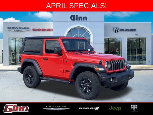 2026 Jeep Wrangler 2-Door