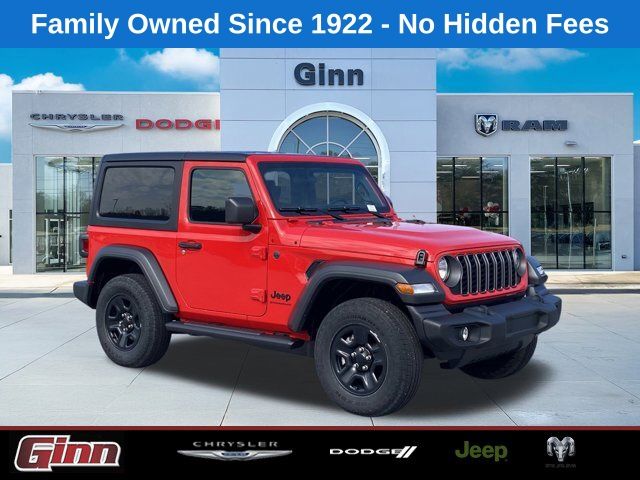 2026 Jeep Wrangler 2-Door