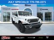  Jeep Wrangler 4xe