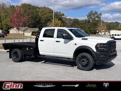 2026 Ram 4500 Chassis Cab TRADESMAN  CREW  4X4 60' CA