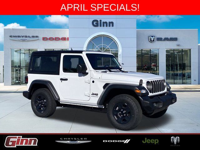2026 Jeep Wrangler 2-Door