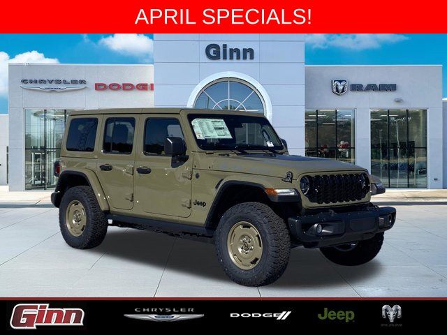 2026 Jeep Wrangler 4-Door