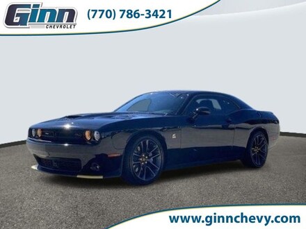 2023 Dodge Challenger R/T Scat Pack Coupe
