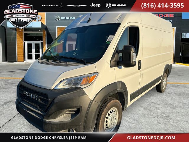 2026 RAM ProMaster Cargo Van