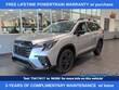  Subaru Ascent