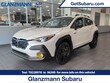  Subaru Crosstrek