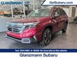 Subaru Forester Hybrid