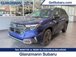 Subaru Forester Hybrid