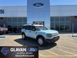  Ford Bronco Sport