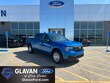 Ford Maverick