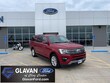 Ford Expedition Max