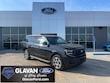 Ford Expedition Max