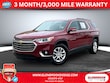  Chevrolet Traverse