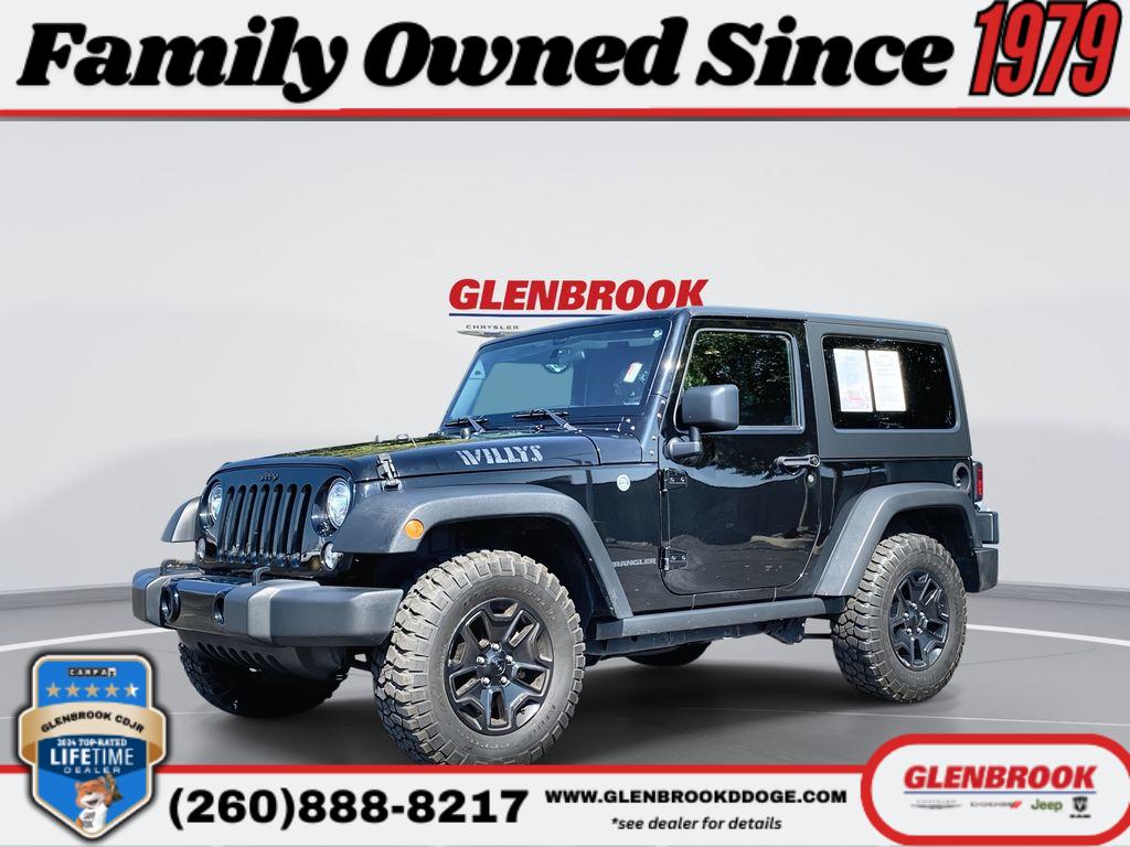 2017 Jeep Wrangler