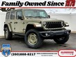 Jeep Wrangler 4xe