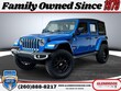 Jeep Wrangler 4xe