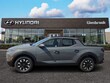  Hyundai Santa Cruz