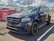 Mercedes-Benz AMG GLS 63