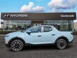 Hyundai Santa Cruz