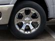 2026 Ram 1500 Big Horn/Lone Star Pickup