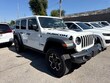  Jeep Wrangler 4xe