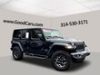  Jeep Wrangler 4xe