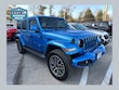  Jeep Wrangler 4xe
