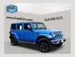  Jeep Wrangler 4xe