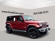  Jeep Wrangler 4xe