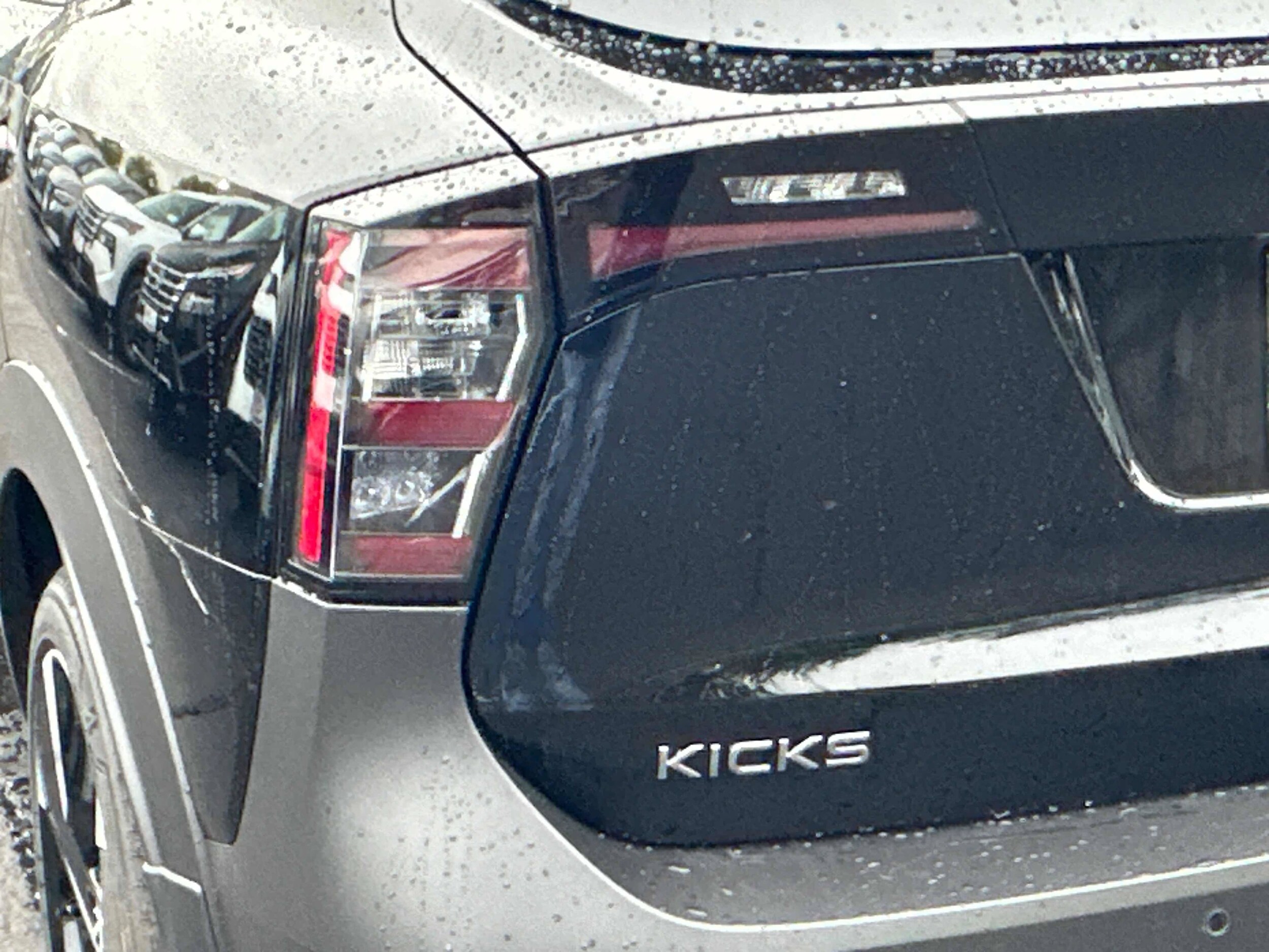2026 Nissan KICKS SR AWD - Photo 15