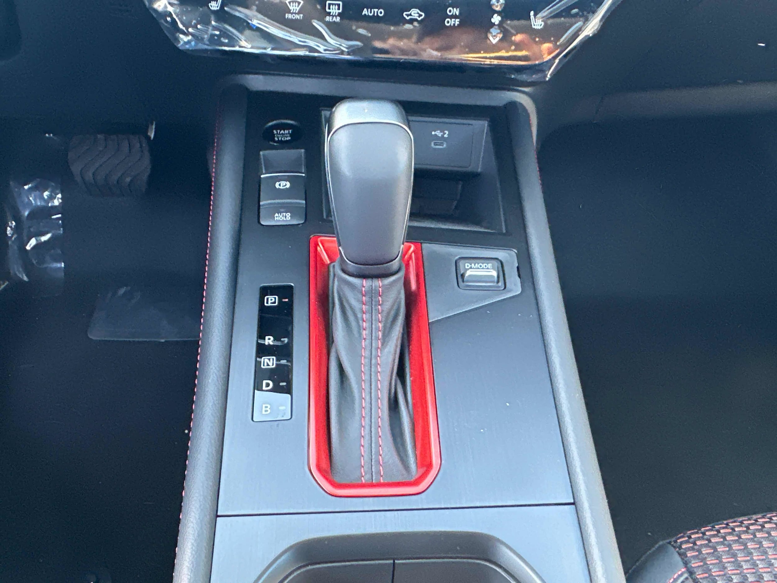 2026 Nissan KICKS SR - Photo 35