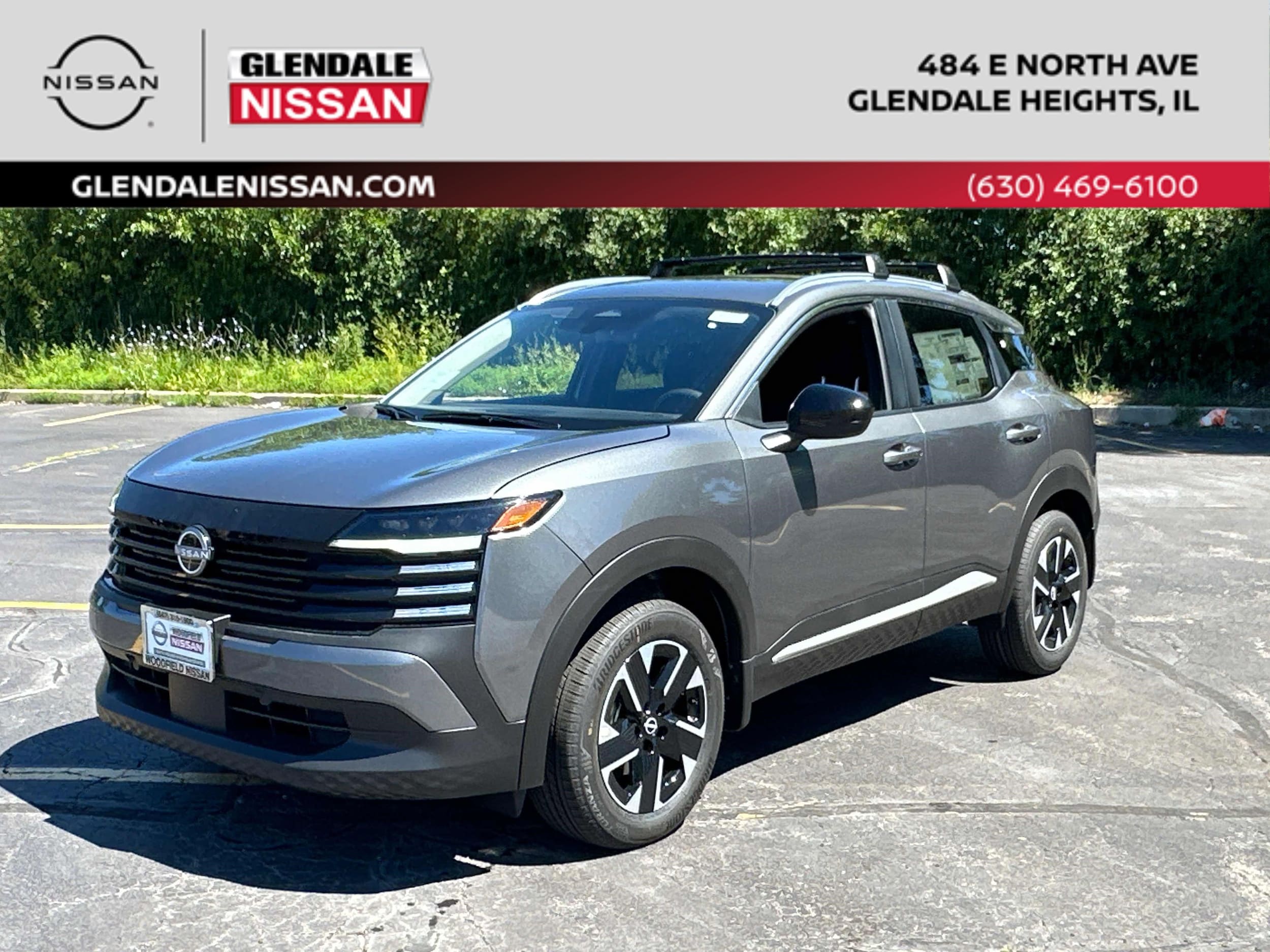 2026 Nissan Kicks
