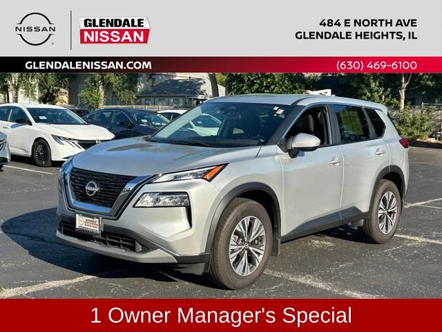 2023 Nissan Rogue