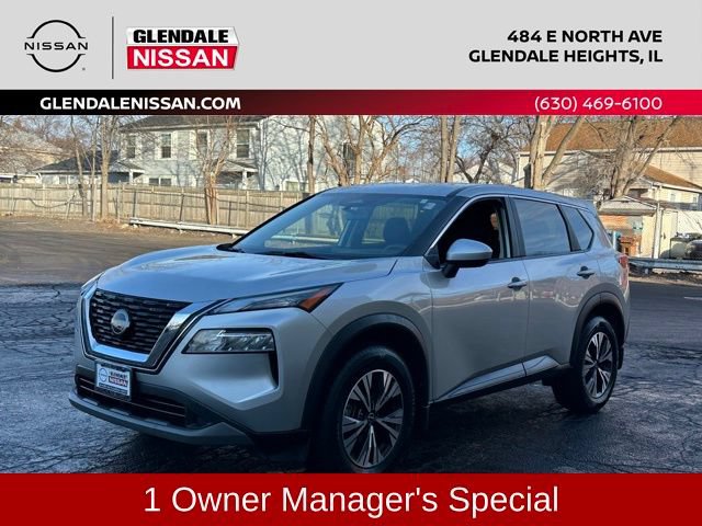 2023 Nissan Rogue
