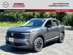 2026 Nissan Kicks SV SV AWD