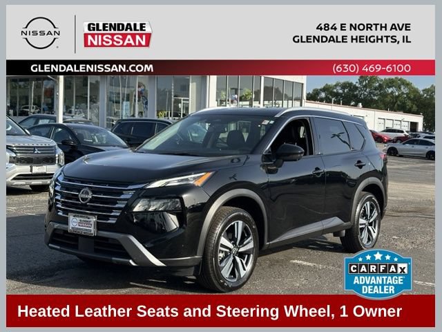 2026 Nissan Rogue
