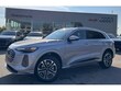 Audi All-new Q5