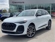 Audi All-new Q5