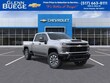  Chevrolet Silverado 2500 HD