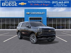 2025 Chevrolet Tahoe High Country SUV