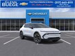  Chevrolet Equinox EV